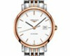 The Longines Elegant Collection