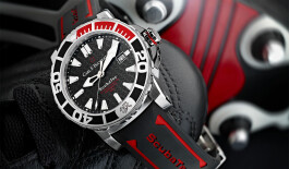 ScubaTec SFA Special Edition 0010632233399