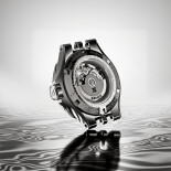 Delfin Mecano Damascus Limited Edition 853103DMNGIN01