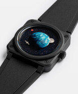 BR-03 Astro BR03AEMMCESRB
