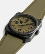 Military Ceramic BR03AMILCESRB