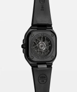 BR 05 Black Ceramic BR05ABLCESRB