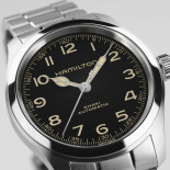Khaki Field Murph H70405130