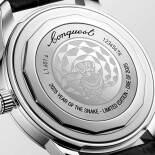 Conquest Heritage Year of the Snake Edition L16514092
