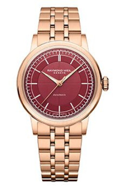 Millesime 2125P545001