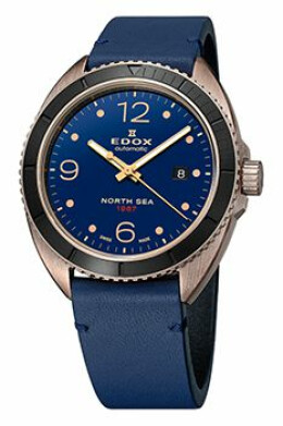 North Sea 1967 Automatic Historical Limited Edition 80118BRNBU1