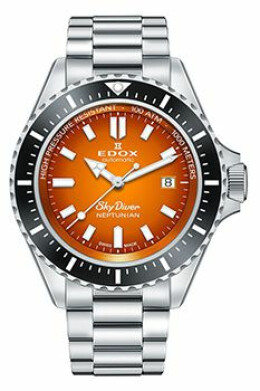 SkyDiver Neptunian 801203NMODN