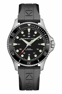 Scuba Auto H82515330