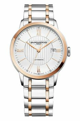 Classima M0A10217