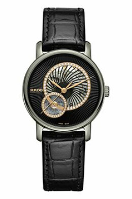 DiaMaster Automatic Open Heart Diamonds R14056955