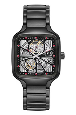 True Square Open Heart X Ji Chang-wook Limited Edition R27174712