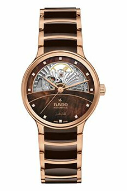 Centrix Automatic Diamonds Open Heart R30029902