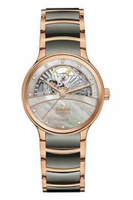 Centrix Automatic Diamonds Open Heart R30029912