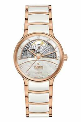 Centrix Automatic Diamonds Open Heart R30029922