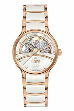 Centrix Automatic Diamonds Open Heart R30029932