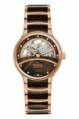 Centrix Automatic Diamonds Open heart R30029942