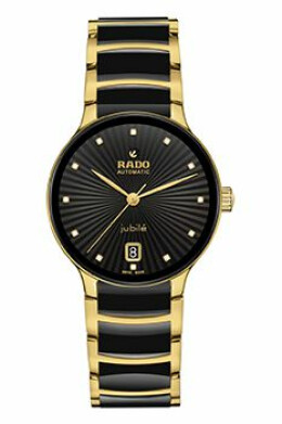 Centrix Automatic Diamonds R30032742