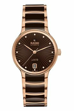 Centrix Automatic Diamonds R30037732