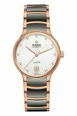 Centrix Automatic Diamonds R30037742