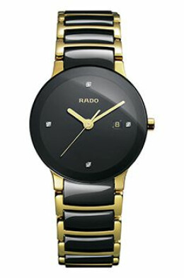 Centrix Diamonds R30930712