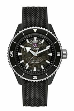 Captain Cook High-Tech Ceramic R32127156