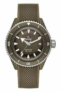 Captain Cook High-Tech Ceramic Diver R32130318