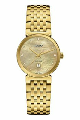 Florence Diamonds R48915903