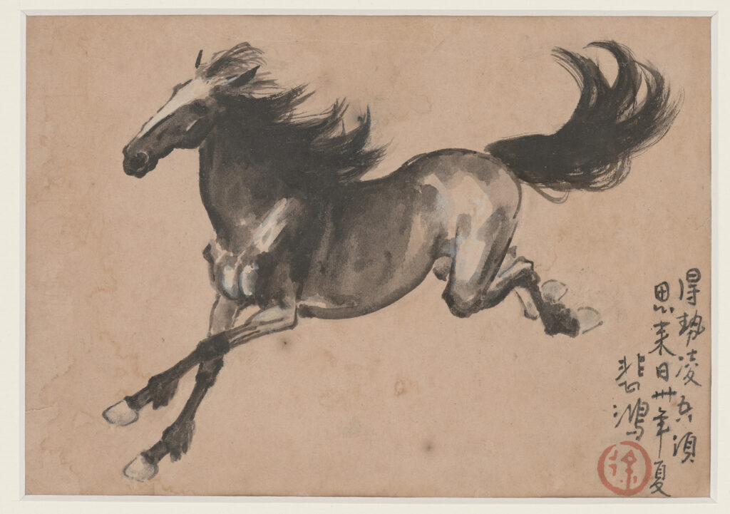 Galloping Horse