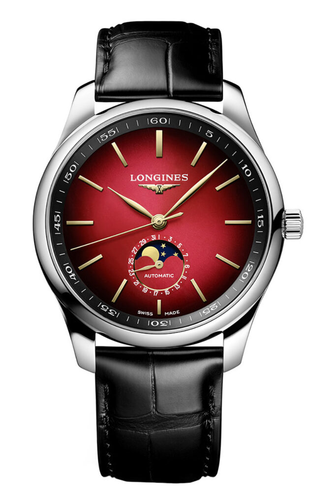 Master Collection Year Of The Horse Edition